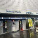 월성S테라스 이미지