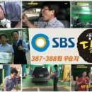 쌍용달인공업사 네이버블로그