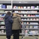 1,2,3 약국 이미지