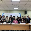 서구건강생활지원센터 이미지