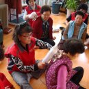 거성@경로당 이미지