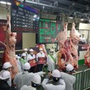 우정농장 이미지