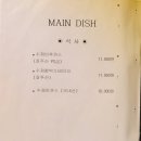 황맥비어 | 원주맛집 남부시장맥주집 브로이하우스, 독일생맥주 직접 제조해서 주는 수제맥주맛집 브루어리