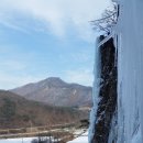 판대아이스파크