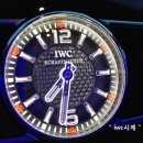 구리시계 이미지