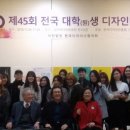 한국폴리텍 II 대학 인천캠퍼스 이미지