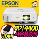 수원-2042 이미지