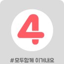 지야네외가집고추다대기