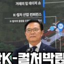 대박부동산중개인사무소 이미지