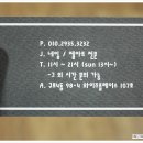 내일;NailStudio 이미지