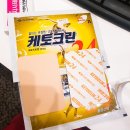 명동연세의원 이미지