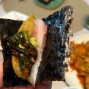 남해우리배산꼼장어 | 어부가 잡아서 바로 보내주는 해산물 [파도상자] 내돈내산 n번째 주문 솔직리뷰 후기