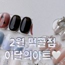 디씨즈네일 이미지