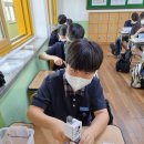 금당중학교 이미지