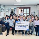 원장안경로당 충청투데이