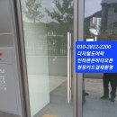 연경수학교습소