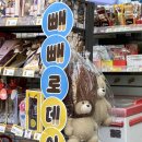 라스고