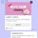 통영세무서 | 3월입니다. 이렇게 삽니다.