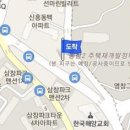 한가족내과의원 이미지