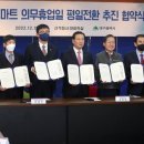 시청마트 이미지