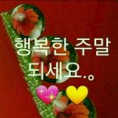 삼겹살좋은데이 이미지