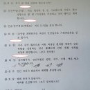 중앙약품 이미지