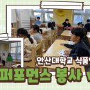 중앙식품 이미지