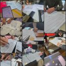 당근골프존파크스크린
