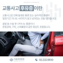 수서한방병원 이미지