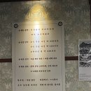 부강 한우 농장 네이버블로그