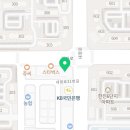 분당참재활의학과의원 네이버블로그