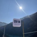 스테이온 119 이미지