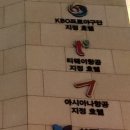 호텔아트하임 이미지