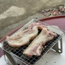 민수네건어물