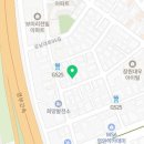 신반포로43길 23-11 이미지