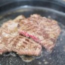 고기닷컴 이미지