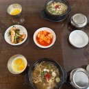 비사벌 전주콩나물국밥 이미지