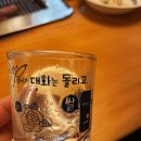 굴암산가든