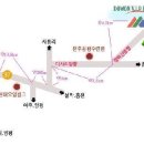 신청평주유소 이미지