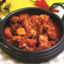 분청마루