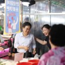 (버스)통복시장 이미지