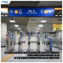 오목천역 3번출구 이미지