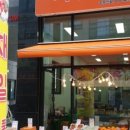 우리동네과일맛집 이미지