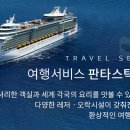 더리본 네이버블로그