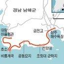 상주유자랜드 이미지