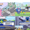 마천마을버스승강장 앞 이미지