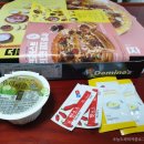 연수초 맞은편 이미지