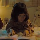 은영목장 이미지