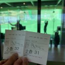 리버힐골프연습장 이미지