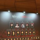 제네시스21피시방방배점 | 인생 첫 신차 셀토스 2026 풀체인지 하이브리드 후기•데스노트 뮤지컬(시아준수/규현/러블리즈케이...